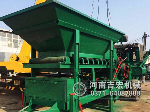 煤礦移動式柴油粉碎機(jī)